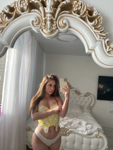 Стелла